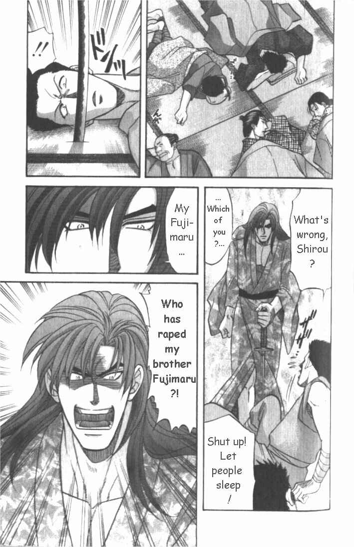 Page 20 Chapter 2.2 Samurai Love