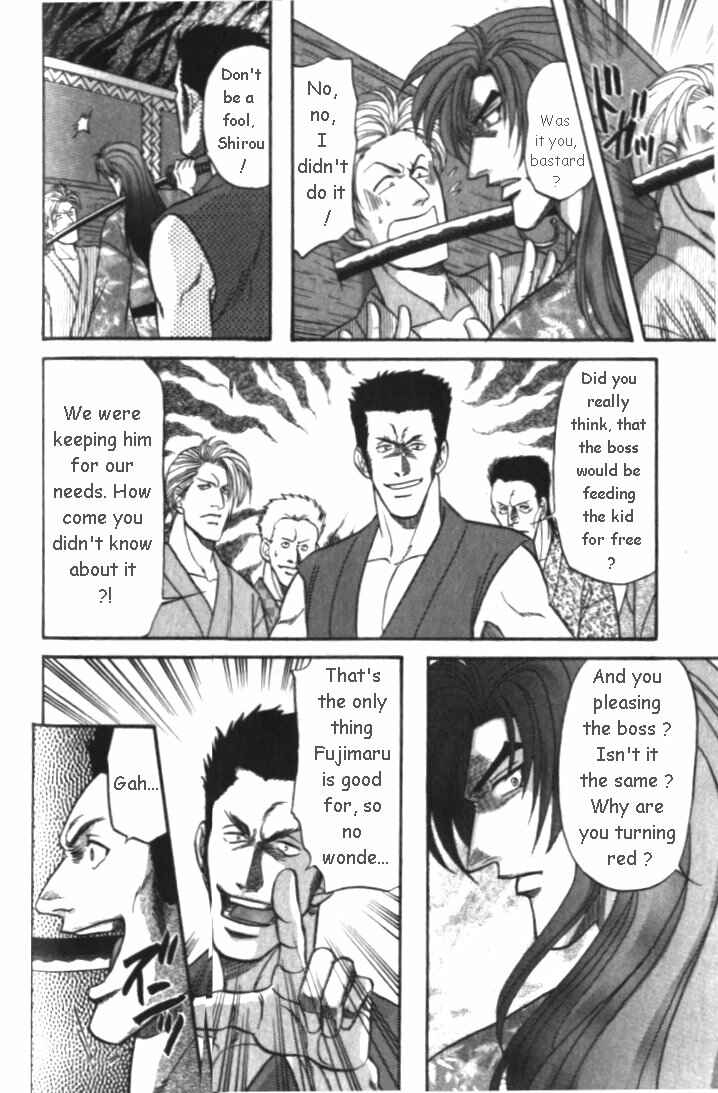 Page 25 Chapter 2.2 Samurai Love