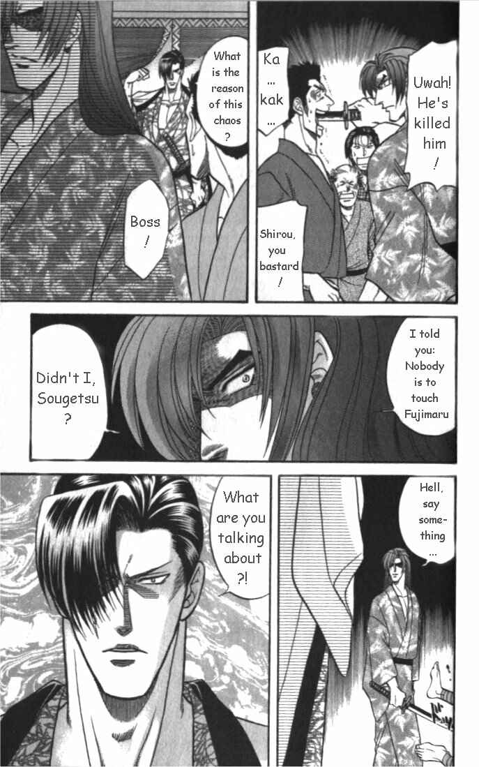 Page 26 Chapter 2.2 Samurai Love