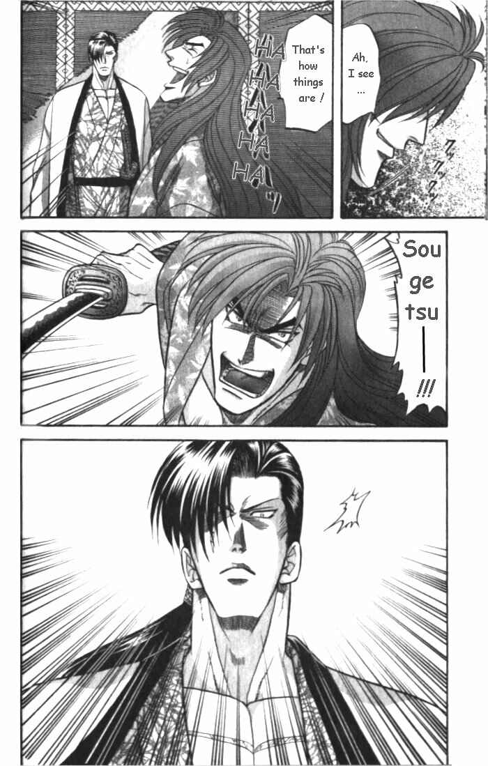 Page 27 Chapter 2.2 Samurai Love