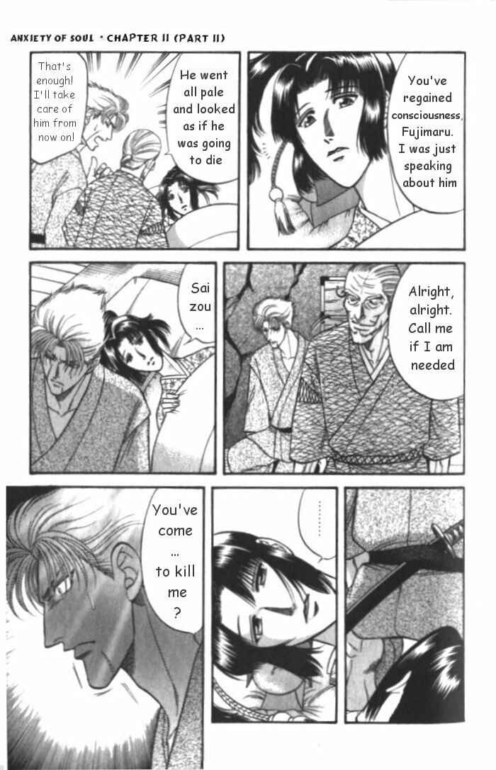Page 3 Chapter 2.2 Samurai Love