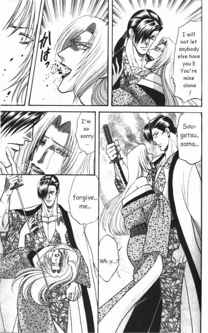 Page 30 Chapter 2.2 Samurai Love