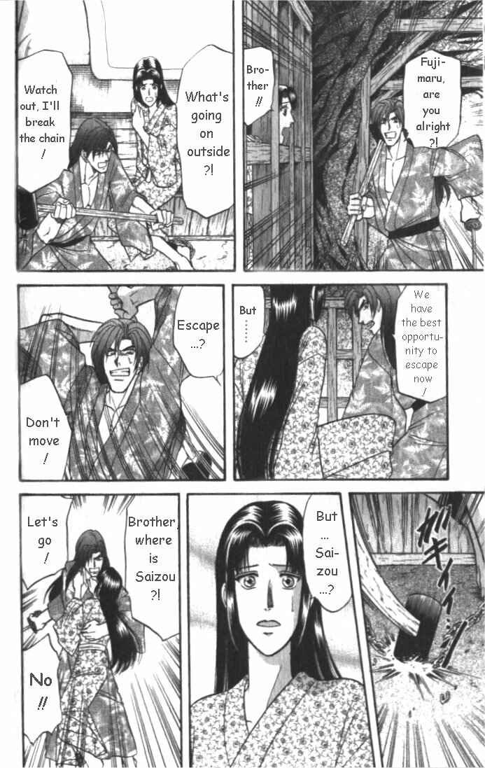 Page 31 Chapter 2.2 Samurai Love