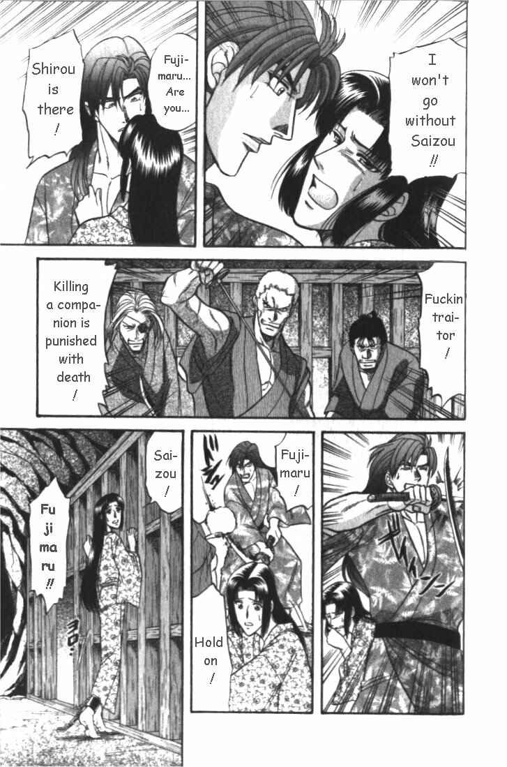 Page 32 Chapter 2.2 Samurai Love