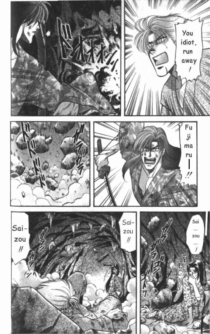 Page 35 Chapter 2.2 Samurai Love
