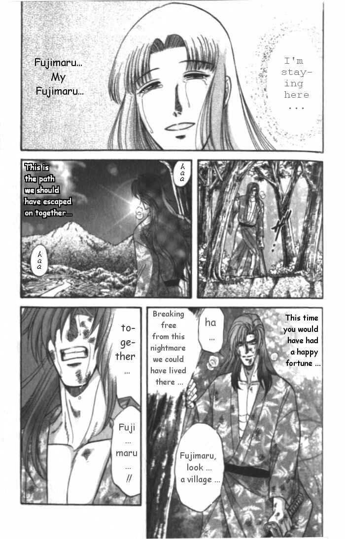 Page 44 Chapter 2.2 Samurai Love