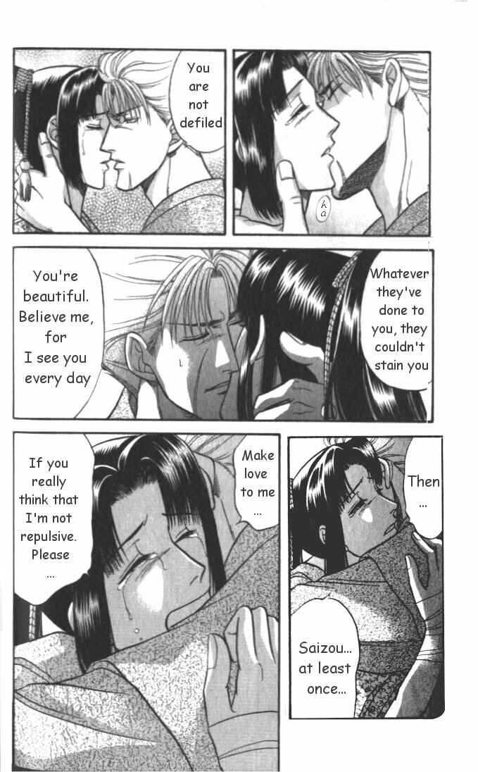 Page 7 Chapter 2.2 Samurai Love
