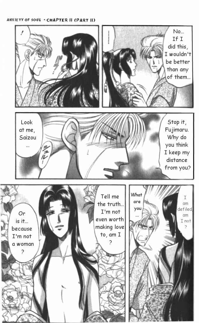 Page 8 Chapter 2.2 Samurai Love