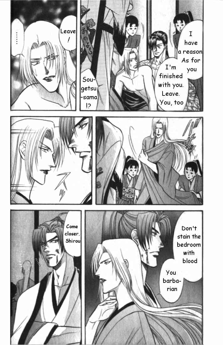 Page 10 Chapter 2 Samurai Love