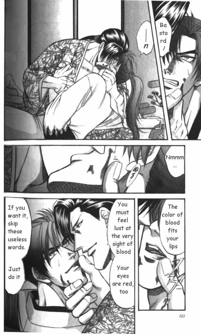 Page 12 Chapter 2 Samurai Love