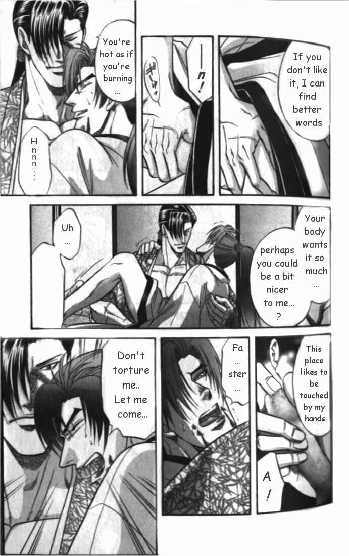 Page 13 Chapter 2 Samurai Love