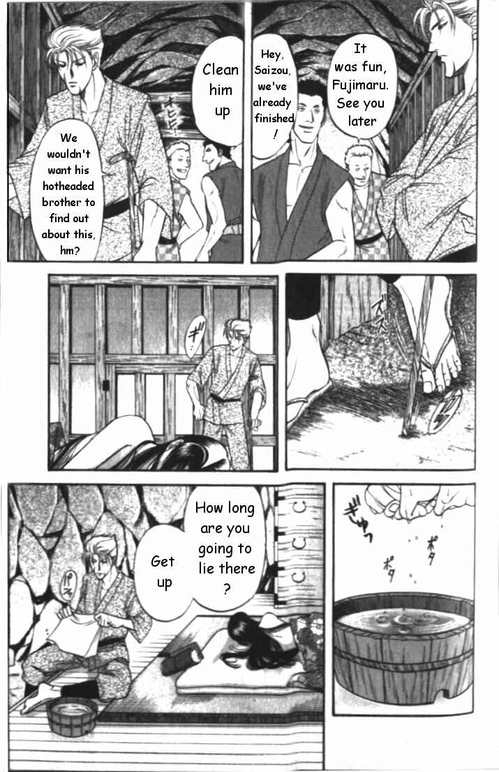 Page 21 Chapter 2 Samurai Love