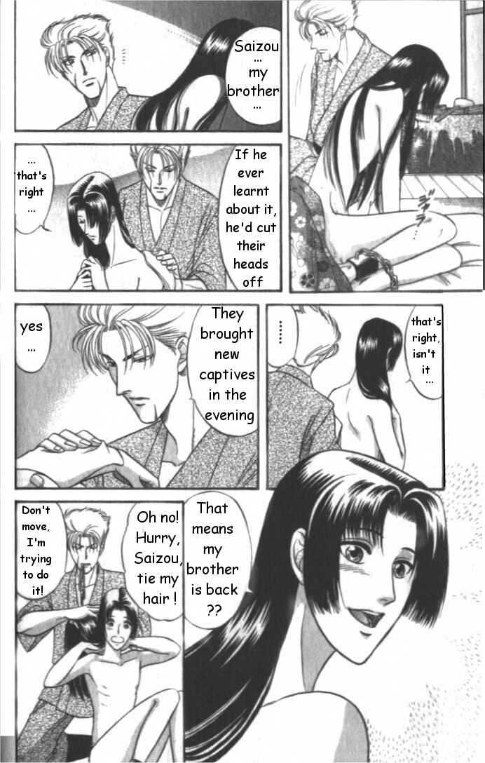 Page 22 Chapter 2 Samurai Love