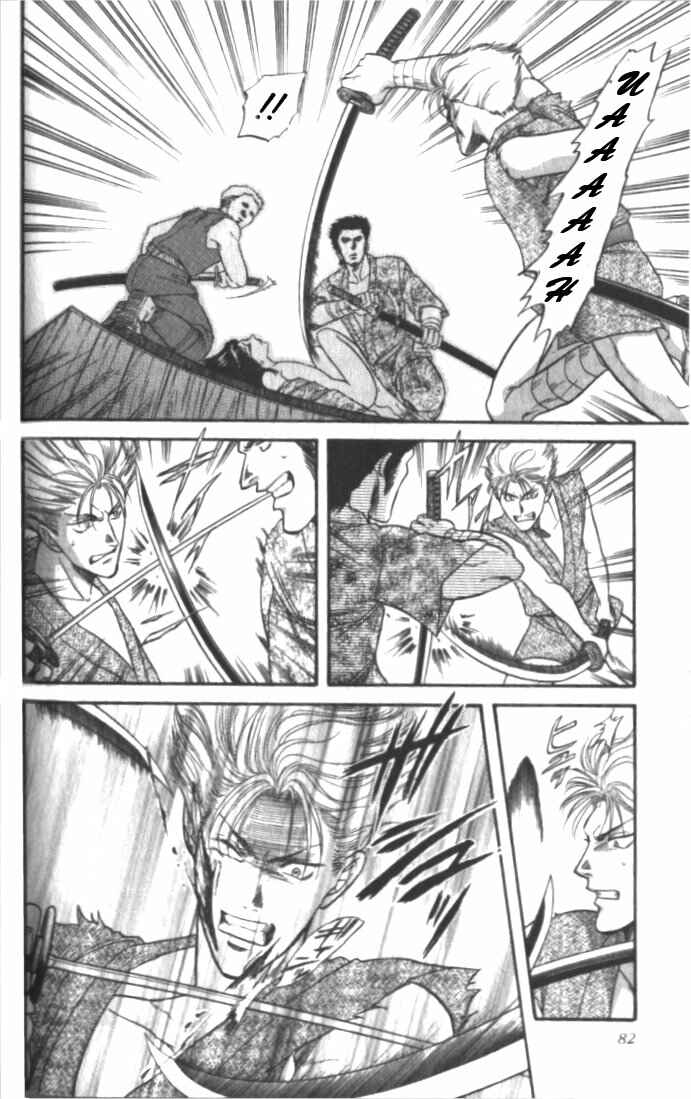 Page 34 Chapter 2 Samurai Love