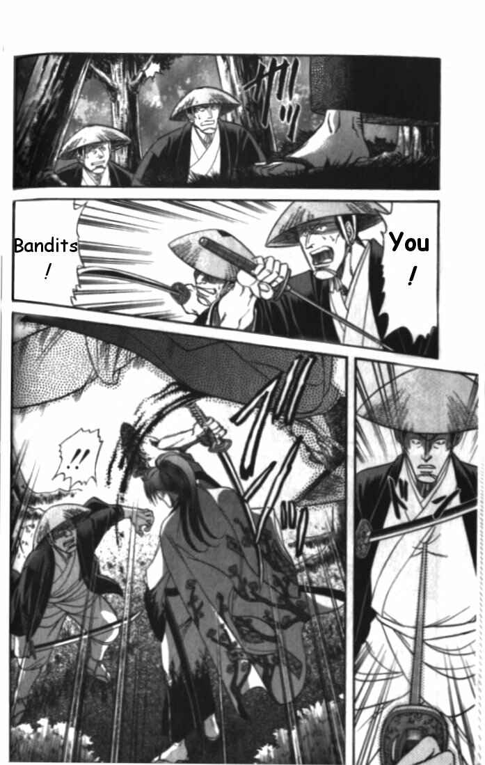 Page 4 Chapter 2 Samurai Love