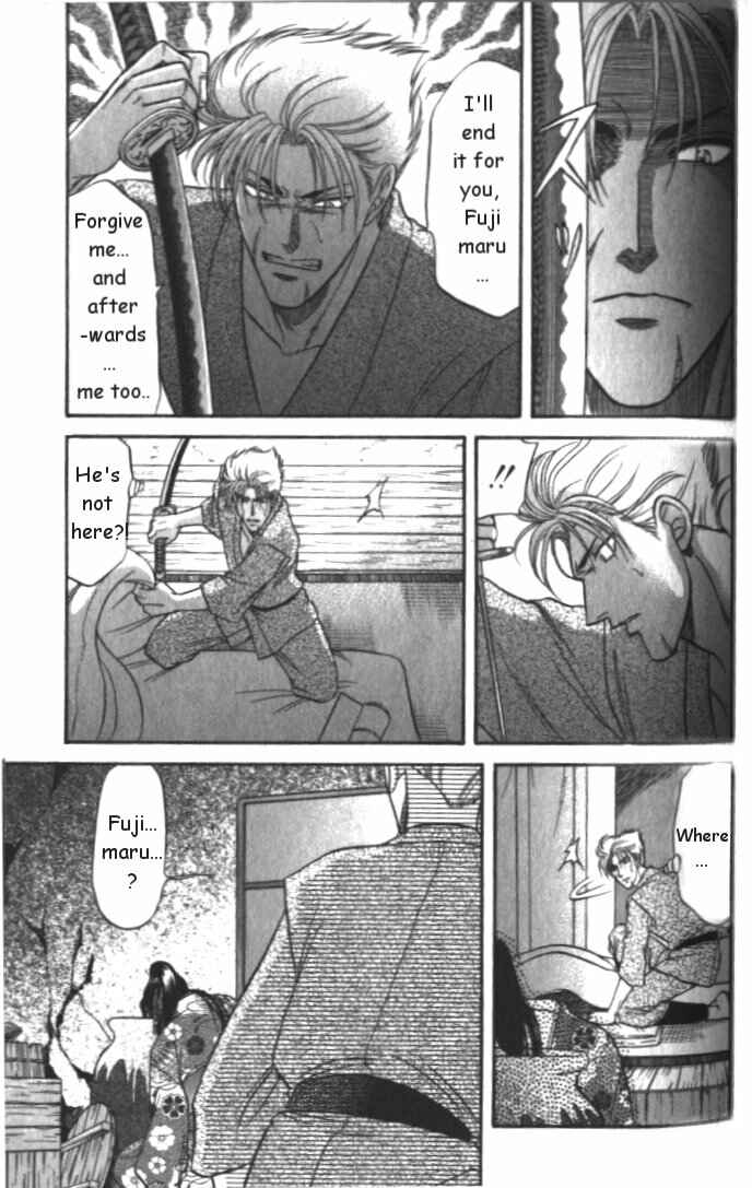 Page 45 Chapter 2 Samurai Love