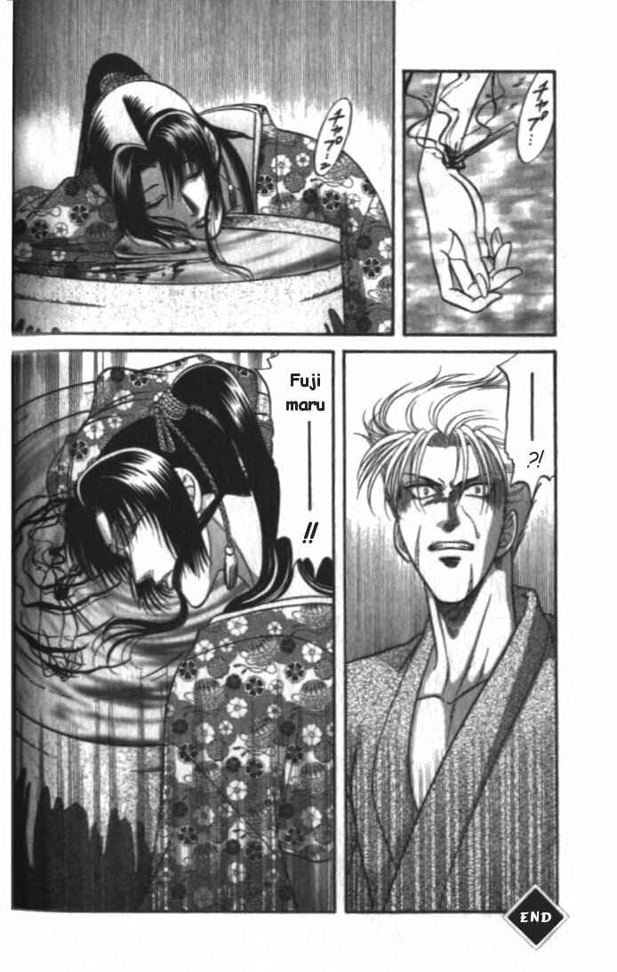 Page 46 Chapter 2 Samurai Love