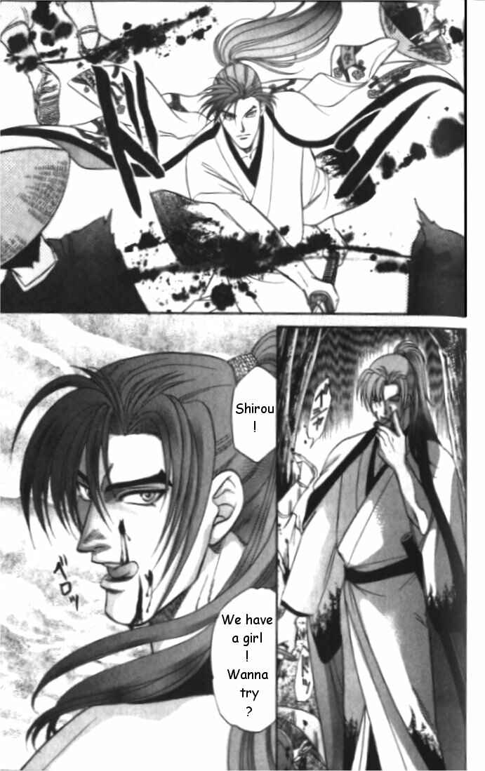 Page 5 Chapter 2 Samurai Love
