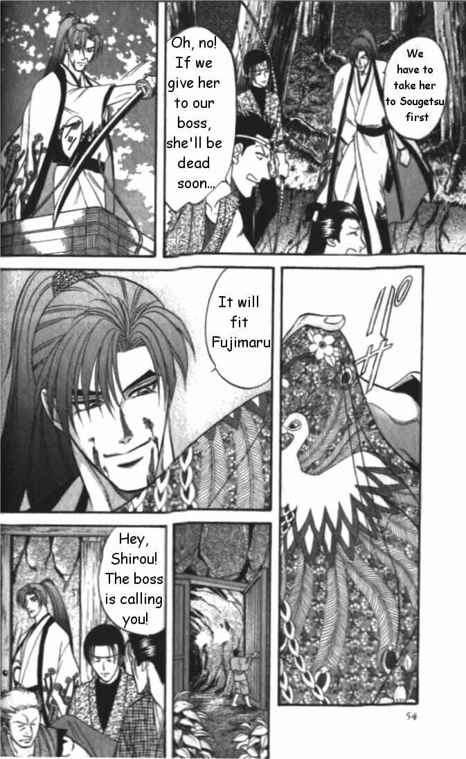 Page 6 Chapter 2 Samurai Love