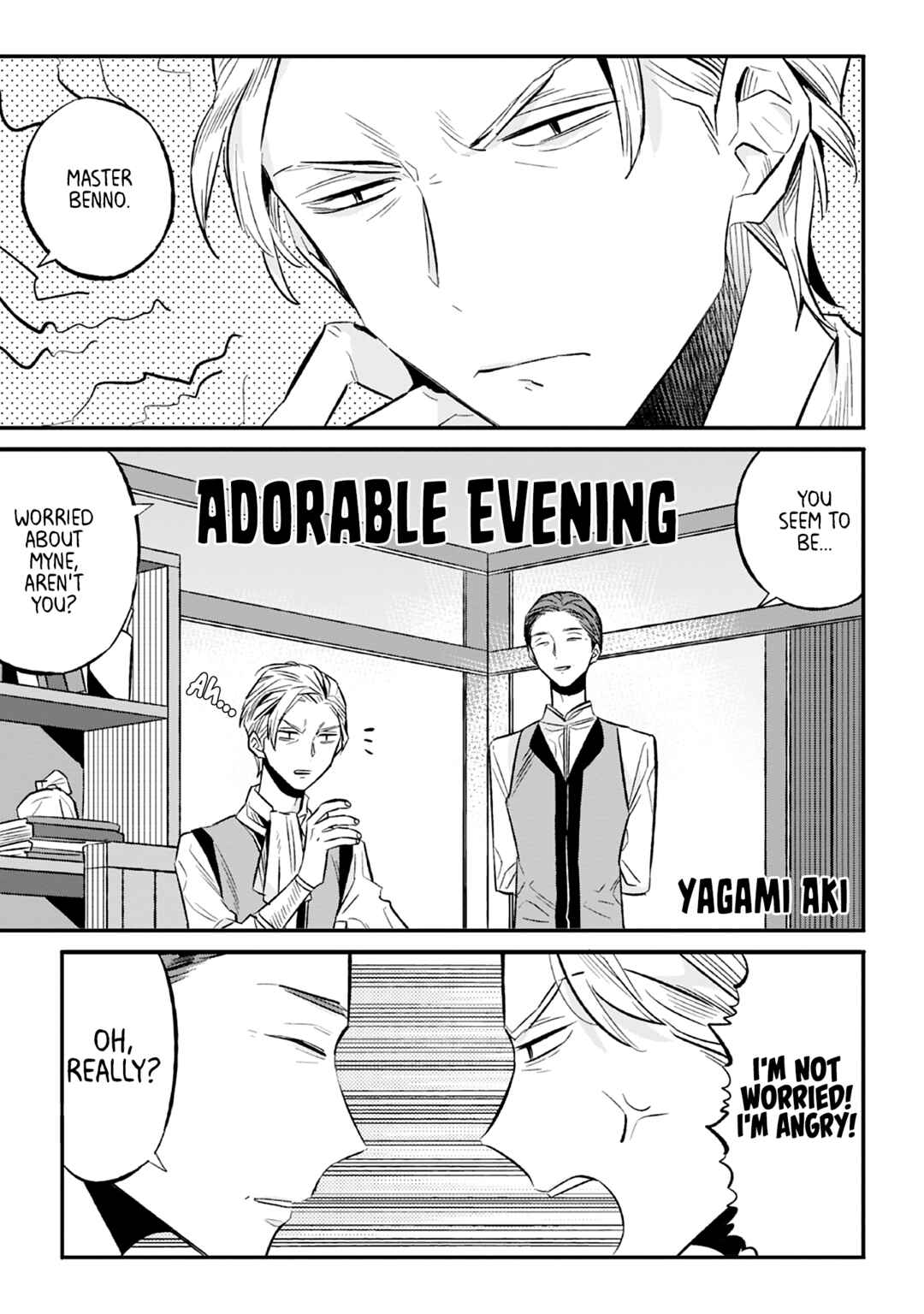 Page 1 Chapter 21 Ascendance of a Bookworm Official Comic Anthology