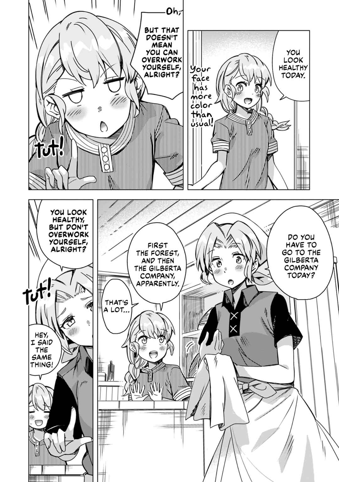 Page 2 Chapter 41 Ascendance of a Bookworm Official Comic Anthology