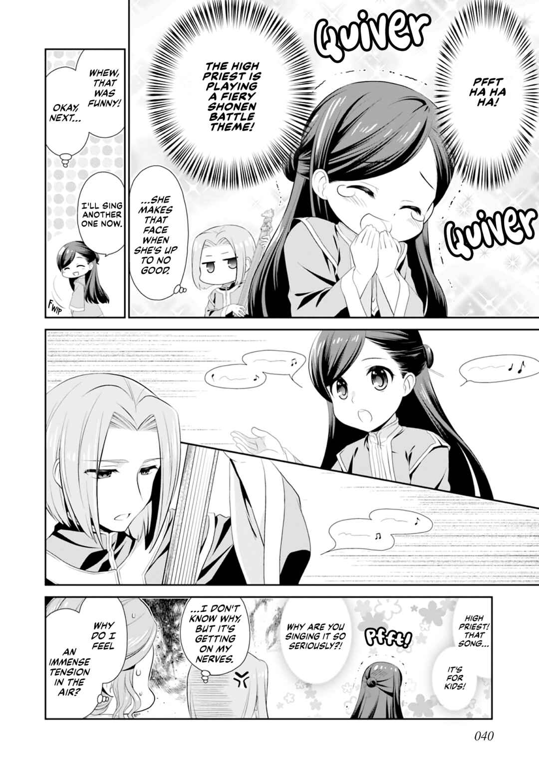 Page 2 Chapter 42 Ascendance of a Bookworm Official Comic Anthology