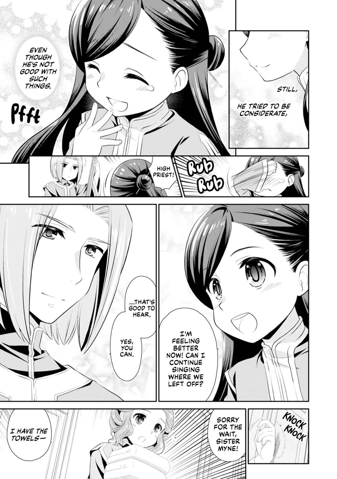 Page 7 Chapter 42 Ascendance of a Bookworm Official Comic Anthology