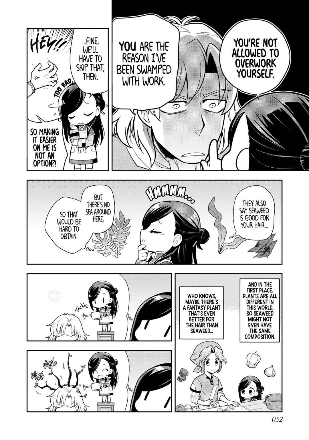 Page 4 Chapter 6 Ascendance of a Bookworm Official Comic Anthology