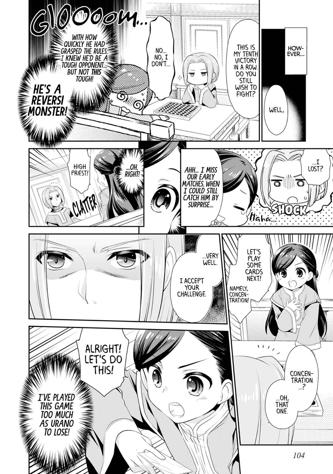 Page 2 Chapter 31 Ascendance of a Bookworm Official Comic Anthology
