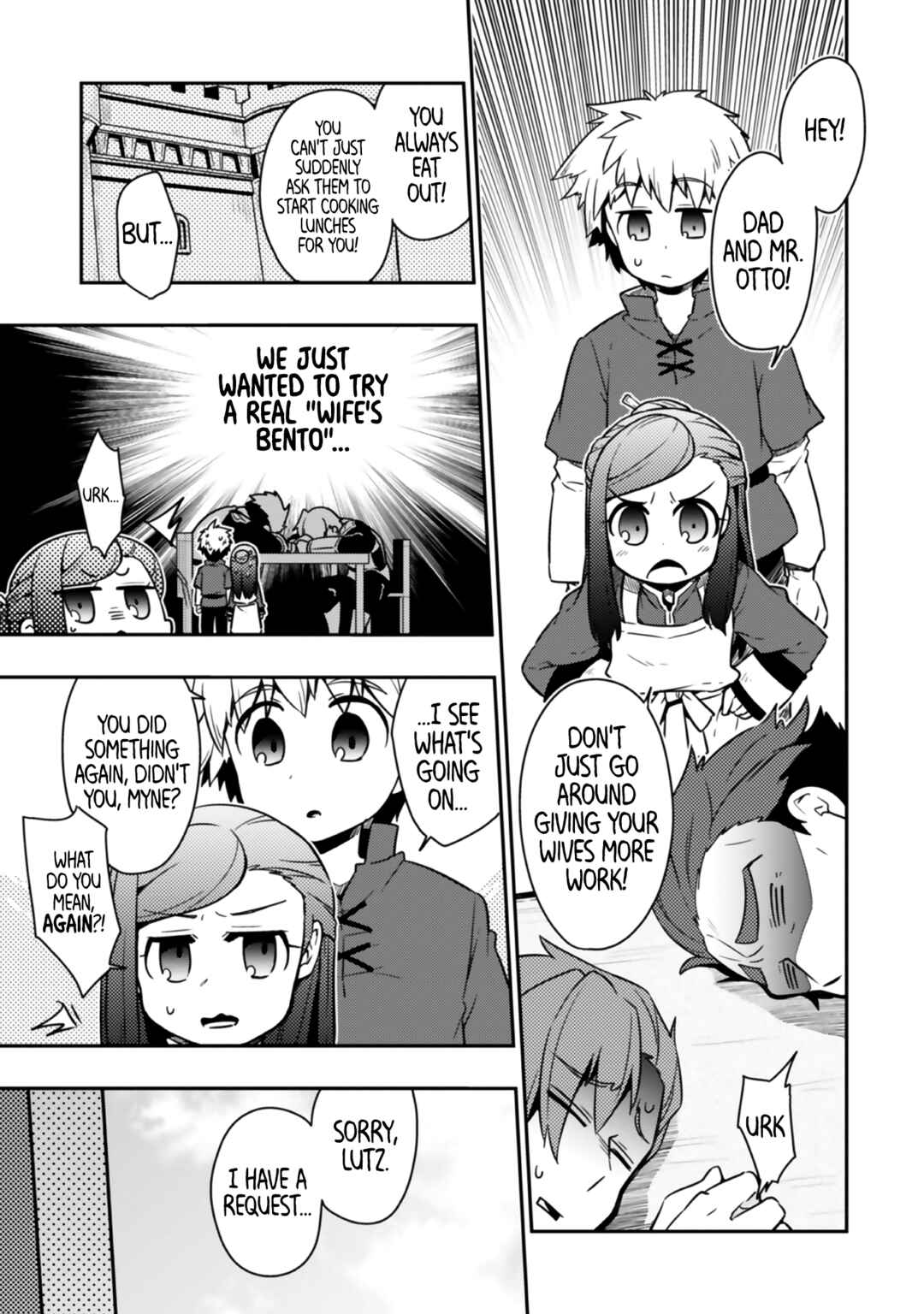 Page 7 Chapter 5 Ascendance of a Bookworm Official Comic Anthology