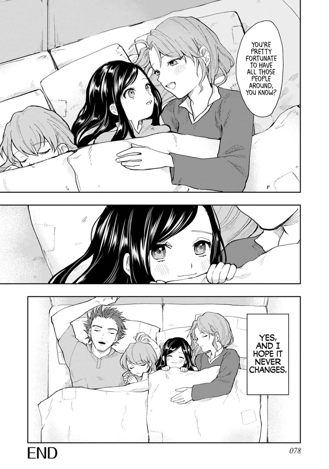 Page 7 Chapter 27 Ascendance of a Bookworm Official Comic Anthology