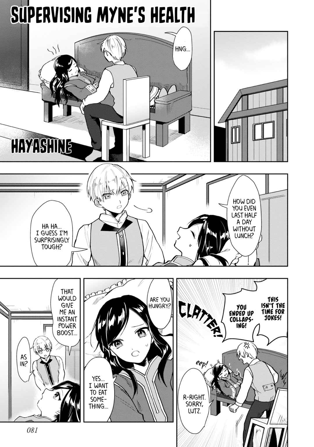 Page 1 Chapter 10 Ascendance of a Bookworm Official Comic Anthology