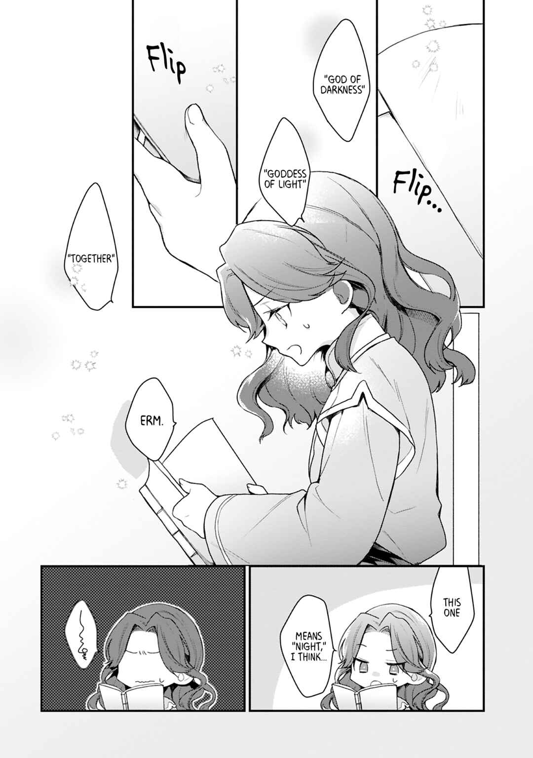 Page 3 Chapter 23 Ascendance of a Bookworm Official Comic Anthology