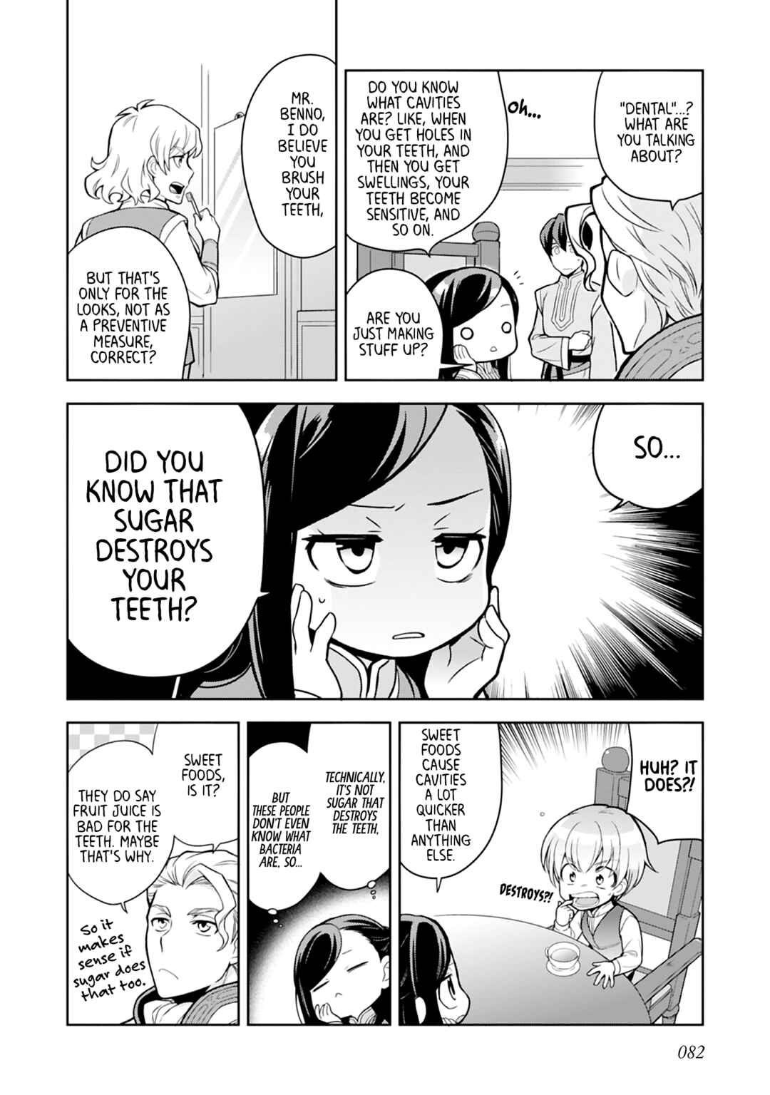 Page 4 Chapter 28 Ascendance of a Bookworm Official Comic Anthology