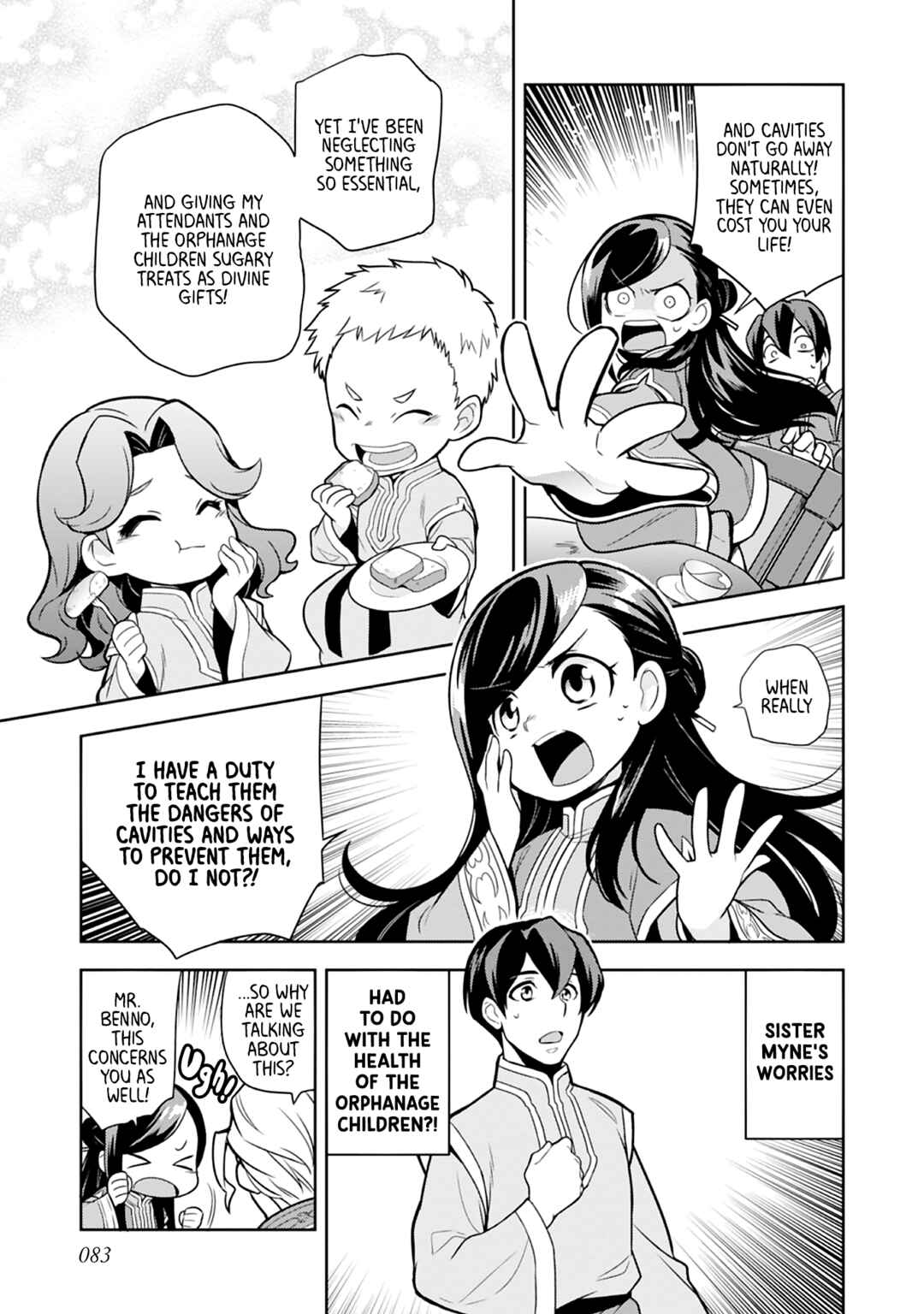 Page 5 Chapter 28 Ascendance of a Bookworm Official Comic Anthology