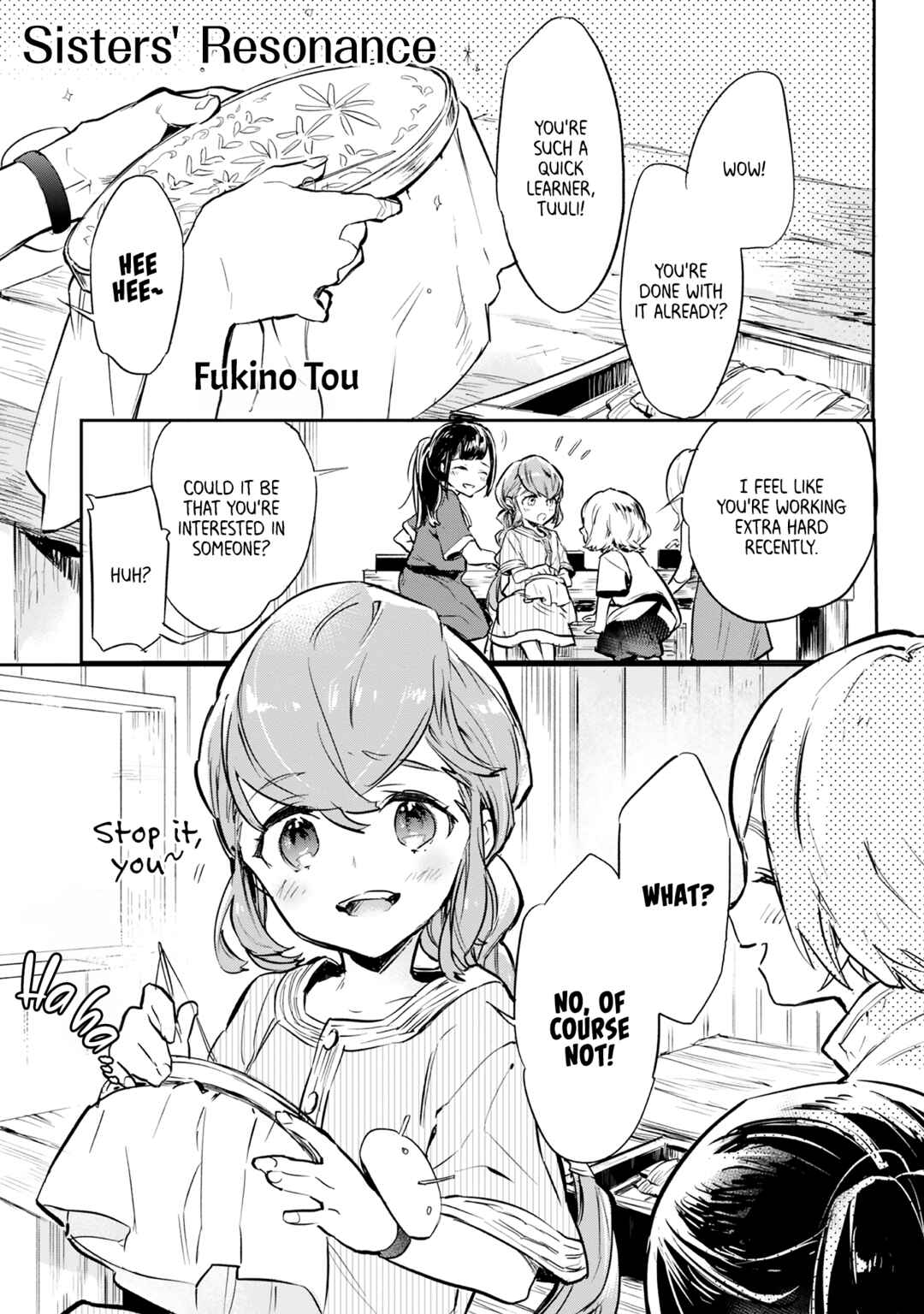 Page 1 Chapter 9 Ascendance of a Bookworm Official Comic Anthology