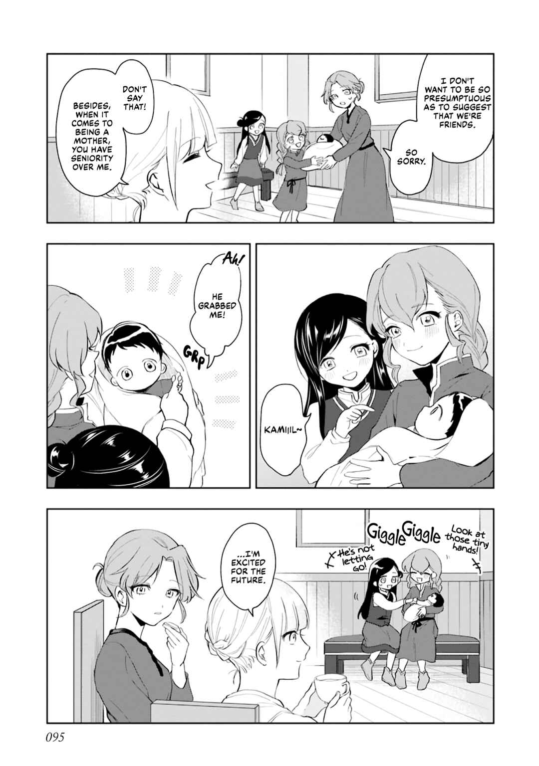Page 3 Chapter 49 Ascendance of a Bookworm Official Comic Anthology