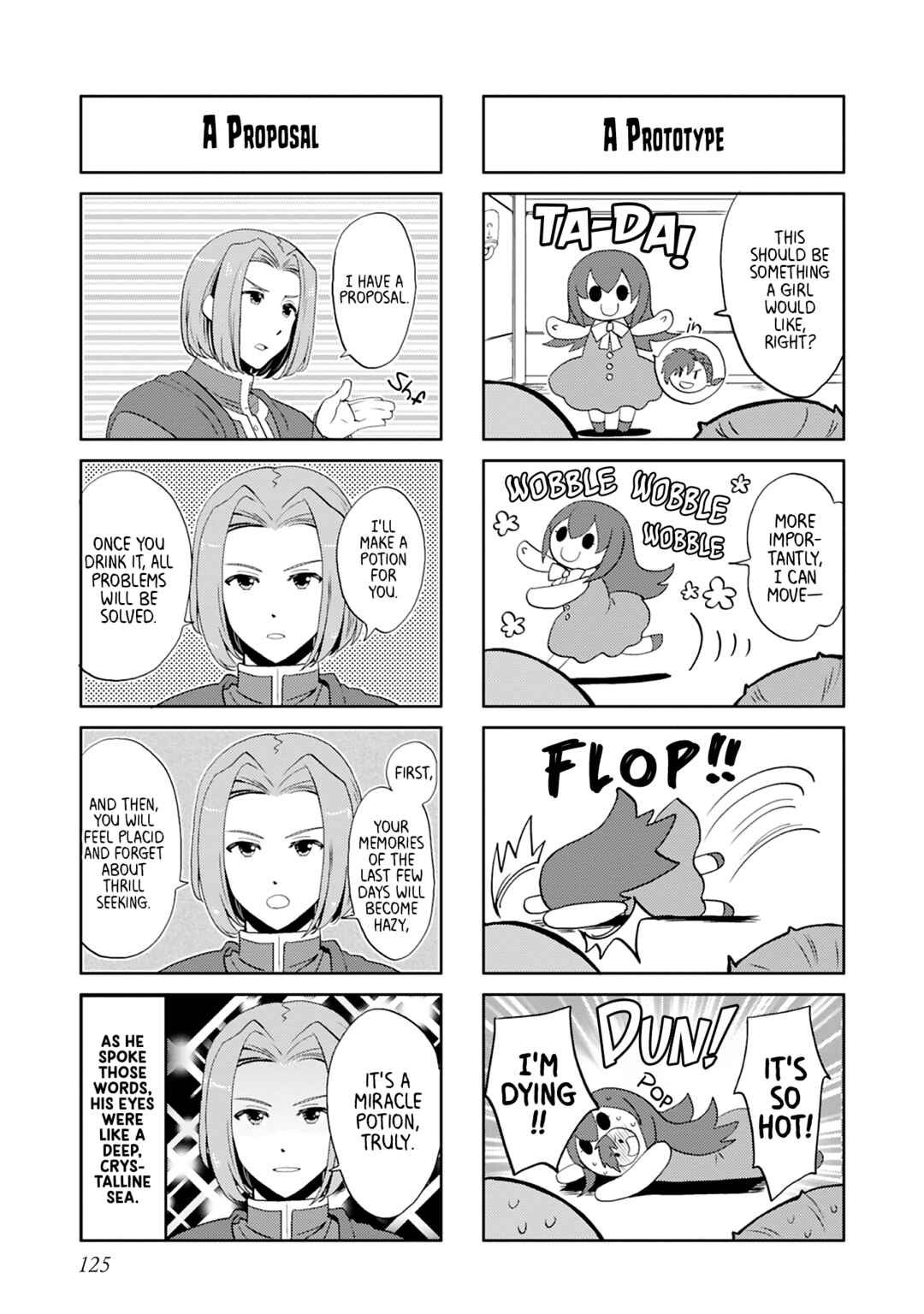 Page 7 Chapter 33 Ascendance of a Bookworm Official Comic Anthology