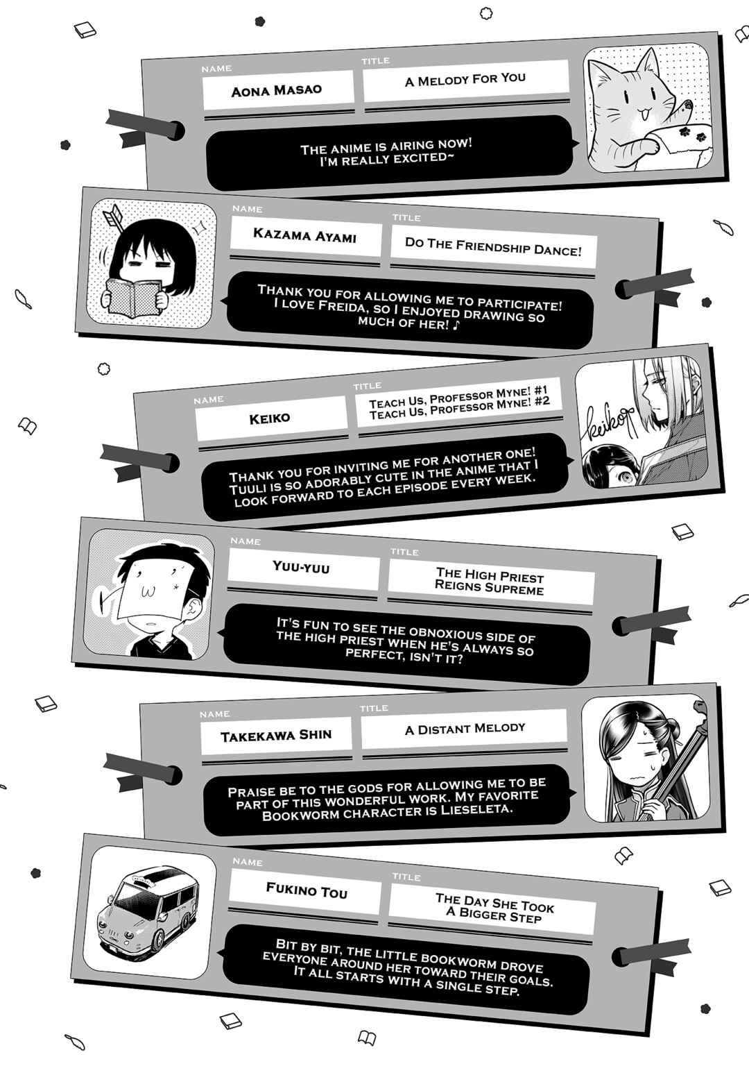 Page 3 Chapter 54.5 Ascendance of a Bookworm Official Comic Anthology