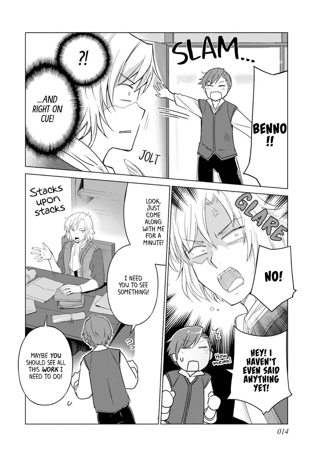 Page 2 Chapter 19 Ascendance of a Bookworm Official Comic Anthology