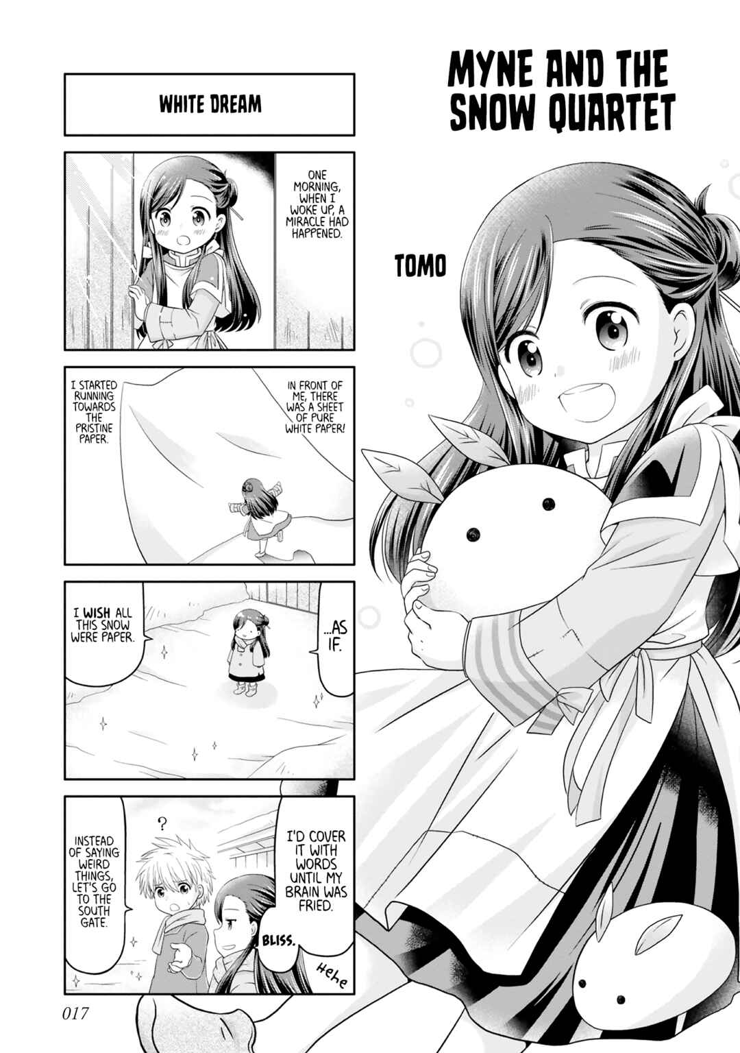 Page 1 Chapter 2 Ascendance of a Bookworm Official Comic Anthology