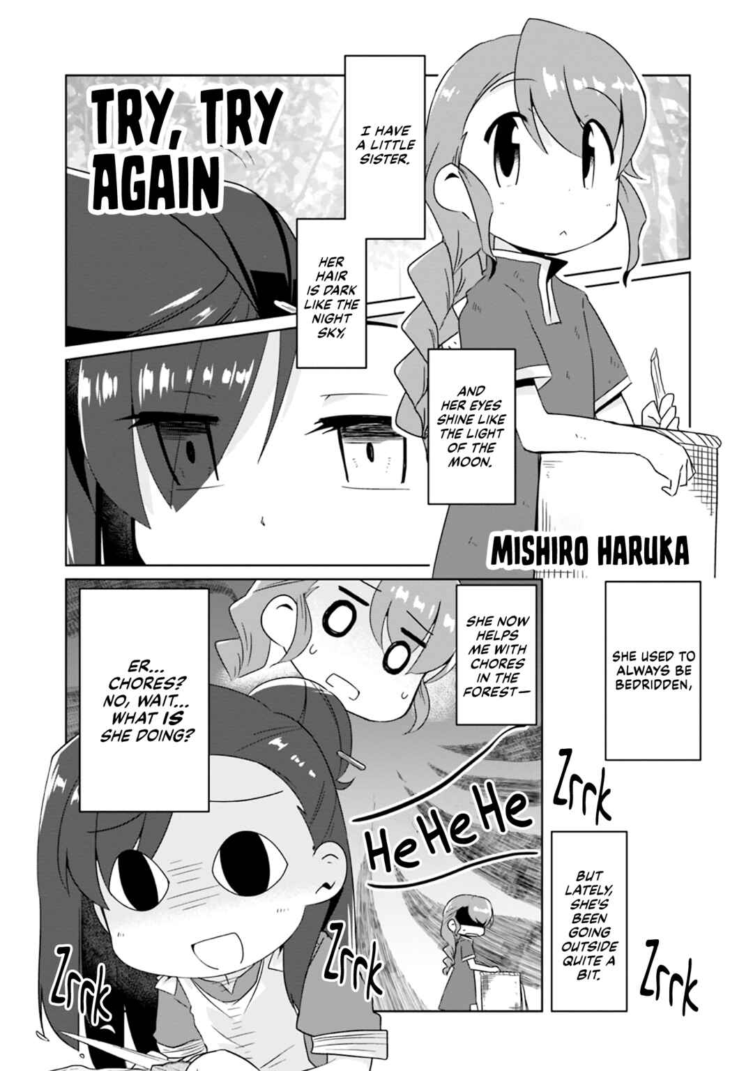 Page 1 Chapter 51 Ascendance of a Bookworm Official Comic Anthology