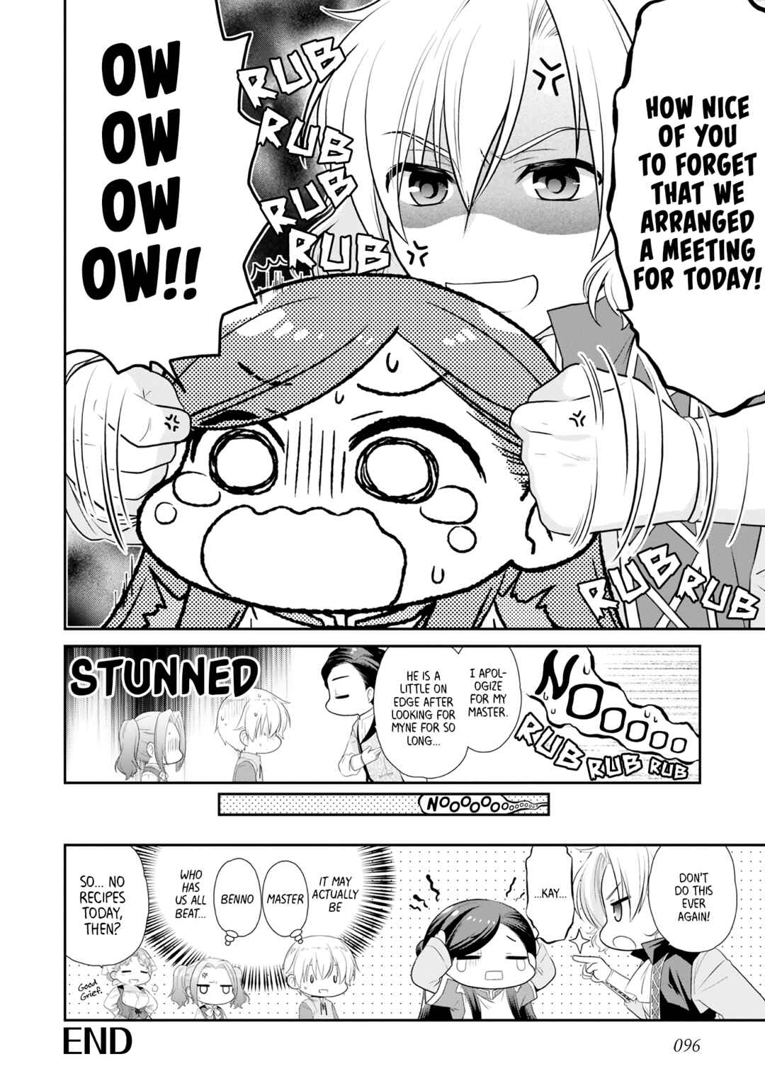 Page 8 Chapter 11 Ascendance of a Bookworm Official Comic Anthology