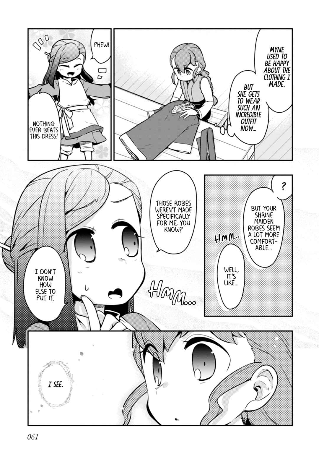 Page 7 Chapter 25 Ascendance of a Bookworm Official Comic Anthology