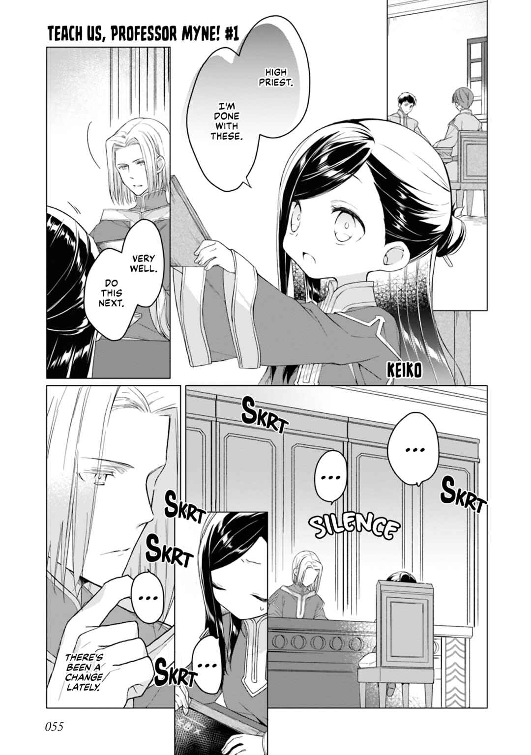 Page 1 Chapter 44 Ascendance of a Bookworm Official Comic Anthology
