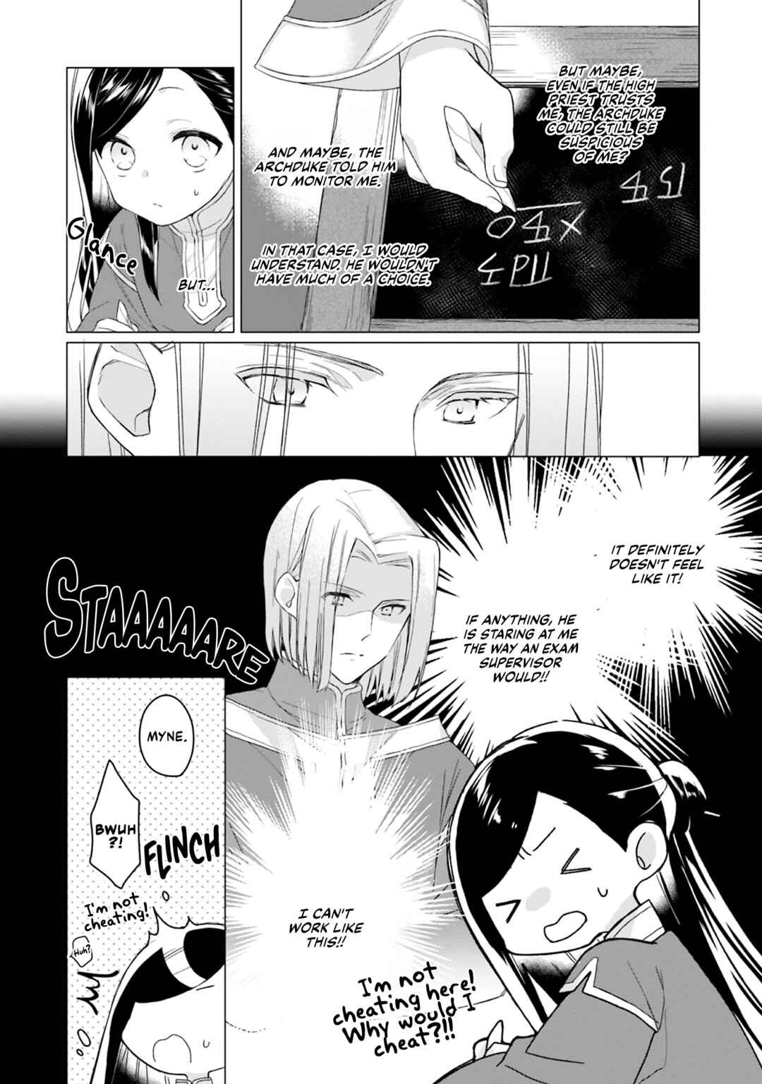 Page 3 Chapter 44 Ascendance of a Bookworm Official Comic Anthology