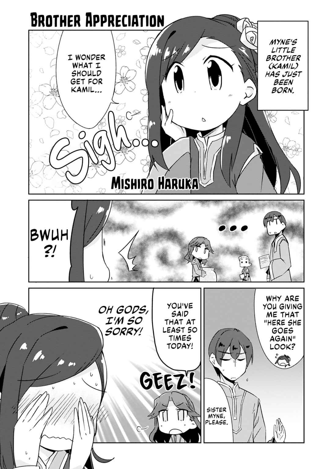 Page 1 Chapter 32 Ascendance of a Bookworm Official Comic Anthology