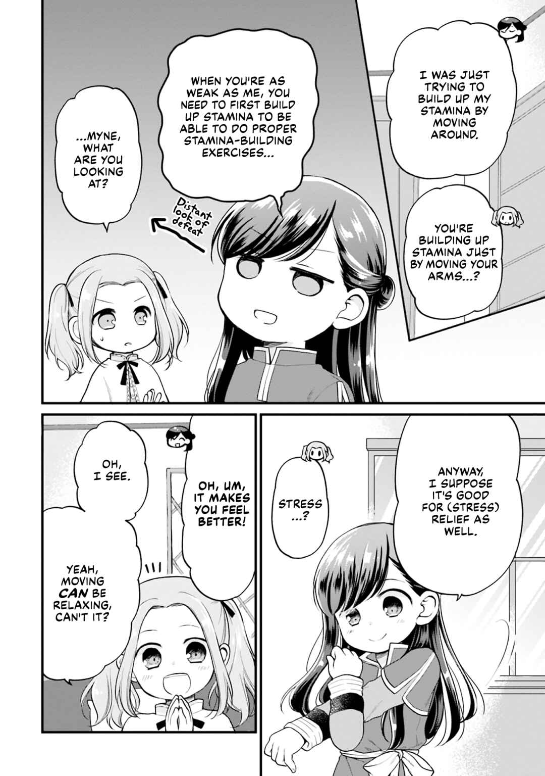 Page 2 Chapter 43 Ascendance of a Bookworm Official Comic Anthology
