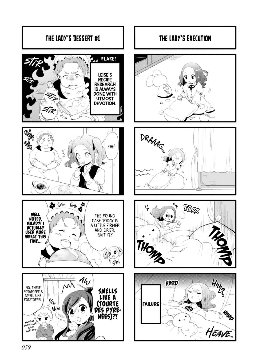 Page 3 Chapter 7 Ascendance of a Bookworm Official Comic Anthology