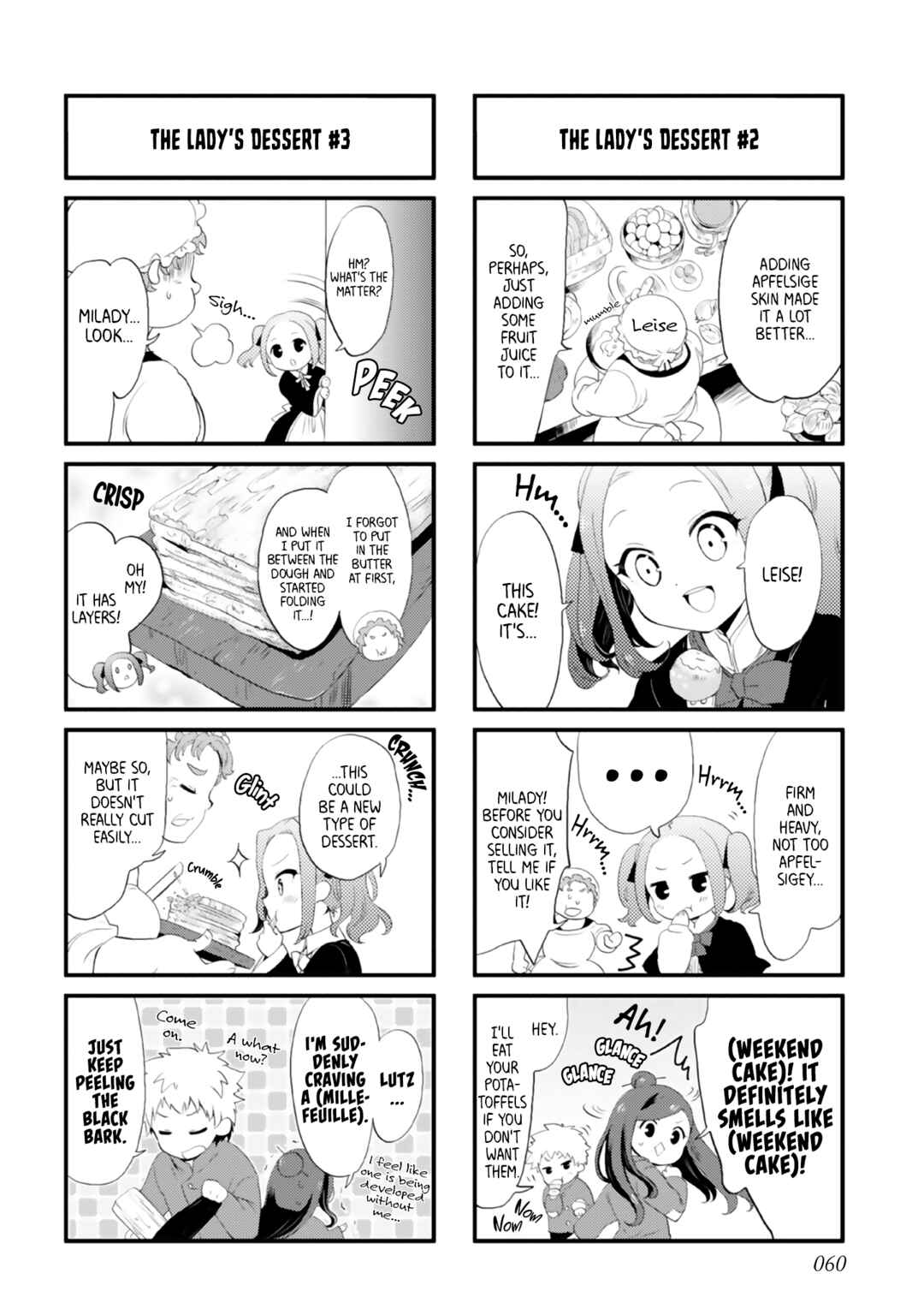 Page 4 Chapter 7 Ascendance of a Bookworm Official Comic Anthology